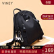 viney時(shí)尚雙肩包女新款旅行包韓版書(shū)包簡(jiǎn)約大容量牛津布背包生日禮物 【極夜黑】送老婆女朋友高級感實(shí)用輕奢旅游背包