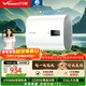 萬(wàn)和【節能星A3E】60升雙膽扁桶2200W速熱一級能效節能免換鎂棒小尺寸家用儲水式電熱水器國家補貼15%