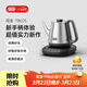 吉谷（K·KOU）自動(dòng)上水燒水壺電熱水壺 智能保溫恒溫電水壺 泡茶專(zhuān)用茶臺一體功夫茶家用電茶壺 0.9L 【經(jīng)典砂光】沸點(diǎn)恒溫TB025