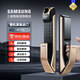 三星（SAMSUNG）指紋鎖智能鎖家用入戶(hù)別墅防盜門(mén)木門(mén)刷卡電子密碼鎖P718京東物流 P718金【全自動(dòng)鎖體+光學(xué)指紋】