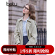 百圖（betu）女裝2025秋季新款風(fēng)衣拼色設計腰帶收腰中長(cháng)款外套女2508T62