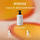 BYREDO柏芮朵百瑞德【官方】香氛身體乳液 保濕留香 無(wú)人區玫瑰生日禮物送女友 純真年代身體乳液225ml