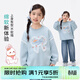 小茵曼童裝女童圓領(lǐng)衛衣立體蕾絲26年春季中大童女孩甜美休閑上衣 藍色 130