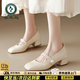 啄木鳥(niǎo)法式粗跟瑪麗珍鞋女2026年春夏季新款淺口氣質(zhì)單鞋百搭高跟小皮鞋 米色【增高5cm】 37 (235mm)