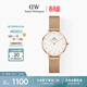 丹尼爾惠靈頓（DanielWellington）DW女士手表輕奢流金簡(jiǎn)約石英歐美腕表送女友生日禮物DW219