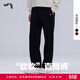 愛(ài)慕 粒子加速休閑直筒長(cháng)褲M(mǎn)OBM0019 經(jīng)典黑400 M