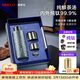 SIMELO施美樂(lè )純鈦保溫杯男燜泡杯女鈦杯戶(hù)外水杯燜茶杯生日禮物伴手禮 翡麗星空 450ml /內外純鈦/禮盒裝