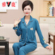 雅鹿中老年睡衣長(cháng)袖套裝寬松女士秋季純棉家居服加肥大碼 LS2608 3XL [建議160-180斤]