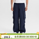 迪卡儂SPW城市機能工裝褲男女同款寬松防曬防潑水戶(hù)外休閑百搭運動(dòng)褲 藏藍色 S
