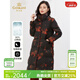 喬萬(wàn)尼冬季新品羽絨服90白鴨絨高克重中長(cháng)款保暖 墨黑色/金盞菊圖案 L 充絨量245g