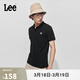 Lee標準版防曬紫外線(xiàn)刺繡logo涼感短袖男女同款情侶polo衫休閑潮