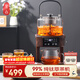 余白純鈦萃茶機全自動(dòng)上水煮茶器蒸茶煮茶一體壺養生壺智能蒸汽噴淋煮茶壺恒溫電茶壺YQ-E07（檀木色）