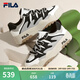 斐樂(lè )（FILA）斑斕鞋ROSETTA女鞋板鞋新款面包厚底鞋復古休閑鞋 雪白/黑-SB 37.5
