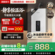 Rinmsel燃氣熱水器天然氣煤氣 家用 水伺服恒溫燃熱 一級節能 省氣防凍 恒溫輕音 即熱家用熱水器 13L 【新品恒溫】一廚一衛 天然氣