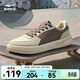 鴻星爾克板鞋男春季新款滑板鞋經(jīng)典天和復古休閑鞋男輕便運動(dòng)鞋子男 暖霧灰/布朗石/暖亞麻 42