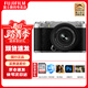 富士（FUJIFILM）X-M5 xm5無(wú)反微單相機  vlog相機 輕便 AI智能對焦 20種膠片模擬 銀色X-M5+XC15-45鏡頭套裝