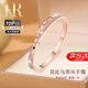 赫蓮娜(HR)輕奢滿(mǎn)天星女手鐲手鏈時(shí)尚高級飾品520情人節生日禮物送女友 莫比烏斯環(huán)手鐲【七倉發(fā)貨】
