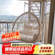 紫葉（ziye）雙人吊椅吊籃歐式懶人搖籃椅室內吊床戶(hù)外陽(yáng)臺搖椅成人秋千藤椅