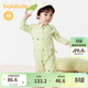 巴拉巴拉嬰兒連體衣寶寶睡衣新生兒爬服哈衣2025兩件裝清新萌209325133202
