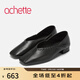 achette雅氏9NR1 人氣款簡(jiǎn)約平跟單鞋百搭通勤低跟女單鞋 14黑色 36