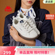 卡帕（Kappa）女鞋運動(dòng)板鞋子女春季新款透氣增高厚底小白鞋休閑鞋女 冬日白 38