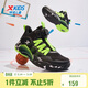 特步（XTEP）兒童童鞋男女童中大童緩震耐磨旋轉扣籃球鞋 黑/熒光電綠 39碼