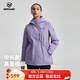 諾詩(shī)蘭（NORTHLAND）戶(hù)外女士中長(cháng)款高蓬徒步保暖外套石墨烯升溫三防棉服 佩斯利紫色 M (165)