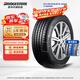 普利司通汽車(chē)輪胎235/55R19 105WXL T005MO配套北京奔馳新GLC 國產(chǎn)24年胎
