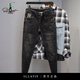 薩拉維夫（SLLAVIF）牛仔褲男秋新款黑色水洗牛仔褲男士刺繡潮牌小腳修身運動(dòng)褲 黑色/九分褲 28 適合90-100斤