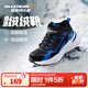 Skechers斯凱奇兒童秋冬休閑男女童二棉鞋輕質(zhì)加絨保暖靴405222L/302583L 男童/黑色/寶藍色/BKRY 35