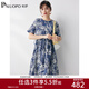 帕羅（PALUOPO）17姆米桑波緞?wù)娼z女連衣裙短袖喇叭復古印染收腰顯瘦透氣裙子碎花 夾花藍 L (165/88A)