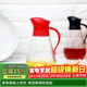 樂(lè )扣樂(lè )扣(LOCK&LOCK)大容量玻璃油壺油瓶醋酒醬油調味壺550ml紅色