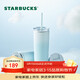 星巴克（Starbucks）藍色薯條杯不銹鋼吸管保溫保冷杯473ml泡茶水杯子女女神節禮物