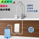 子羞臺下桶裝水抽水器電動(dòng)抽水泵廚房水槽水龍頭上水加水吸水器全自動(dòng) 主圖款