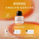 BYREDO柏芮朵百瑞德【官方】無(wú)人區玫瑰超級雪松香水生日禮物 送女友 無(wú)人區玫瑰香水【無(wú)人之境】 50mL