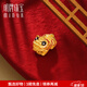 明牌珠寶生日禮物  黃金轉運珠足金3D硬金吉瑞獅送福手鏈串珠女定價(jià) 足金 AFP0390小版約0.30-0.40克