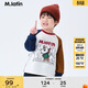 M.Latin/馬拉丁童裝上衣24冬新款中性小童百搭T恤 本白 110cm