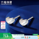 六福珠寶 鉑950字母Love愛(ài)心鉑金耳釘實(shí)心耳飾 計價(jià) 約0.84克