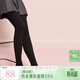 三彩2025新款連褲襪微壓顯瘦高腰打底褲襪加絨秋冬保暖無(wú)痕踩腳女 經(jīng)典黑 均碼