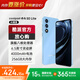 酷派（Coolpad）鋒尚50 Lite 全新超薄八核智能手機學(xué)生價(jià)便宜大屏百元機長(cháng)續航老人老年備用機游戲電競 64G海天藍