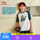李寧童裝兒童短袖T恤男女小大童吸汗舒適寬松文化衫短T上衣YHSV135 乳白色-1 140