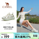 駱駝（CAMEL）男鞋2025夏季女鞋厚底老爹鞋時(shí)尚輕便透氣休閑運動(dòng)涼鞋男7006  40