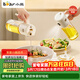 小熊（Bear）油壺調料罐玻璃調料瓶噴倒一體自動(dòng)開(kāi)合油罐噴油壺廚房噴壺 550mL