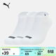 彪馬PUMA 簡(jiǎn)約休閑舒適短襪襪子（三對裝）SNEAKER APAC 907131