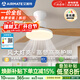 艾美特風(fēng)扇燈北歐實(shí)木家用客廳2026新款吊扇燈一體餐廳復古中山燈具臥室 吸頂42寸3葉-變頻6檔-已接入米家APP