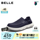 百麗網(wǎng)孔透氣舒適布鞋男2026新款夏厚底增高一腳蹬休閑鞋9BM01BM6 藍色 42