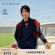 Tommy Hilfiger【混紡】秋冬男裝商務(wù)休閑純色半拉鏈立領(lǐng)針織衫毛衣 藏青色DW5 M （推薦：135-150斤）
