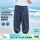 左西男童牛仔褲夏季輕薄褲子2025新款兒童防蚊褲長(cháng)褲 深牛仔色 130