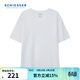 舒雅（Schiesser）男士基礎打底舒美棉V領(lǐng)短袖打底衣【3件裝】E5/22872M 白色 XL