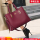 雪愛(ài)袋鼠（XUEAIDAISHU）女士包包女包中年母親大氣斜挎手提包送媽媽老婆實(shí)用三八節禮物 酒紅色[高端禮盒+手包卡包]